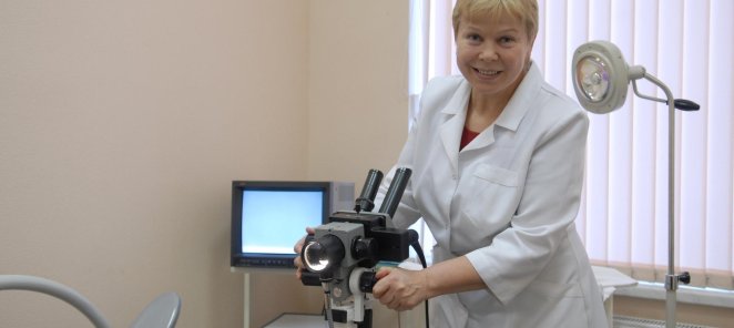 Кольпоскопия 1500 руб