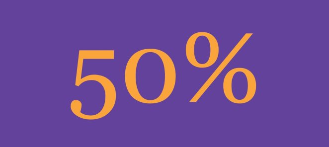 Скидка 50% на вторую справку