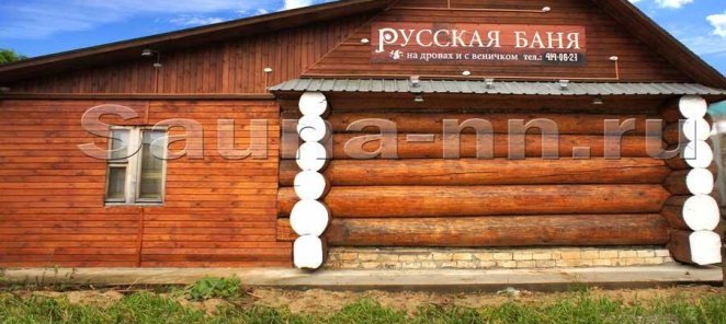 пятый час в подарок