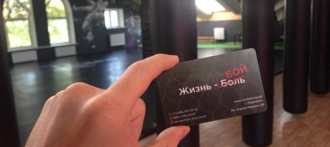 Студентам