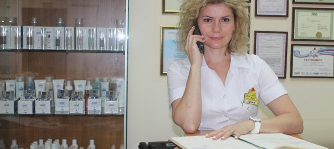 Консультация трихолога 1 400 руб. вместо 2 000 руб.