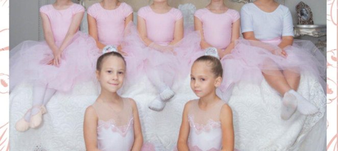 БЕСПЛАТНОЕ ПРОБНОЕ ЗАНЯТИЕ