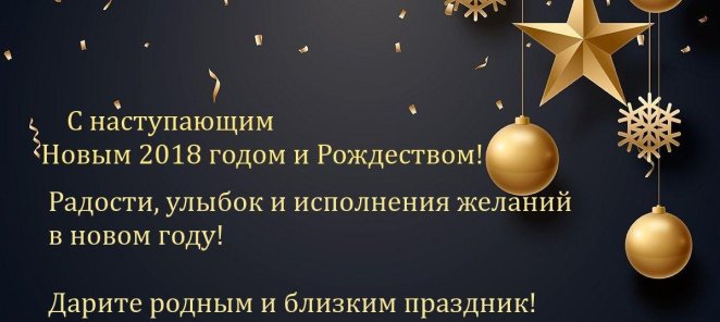 Подарочные сертификаты от 800 рублей!