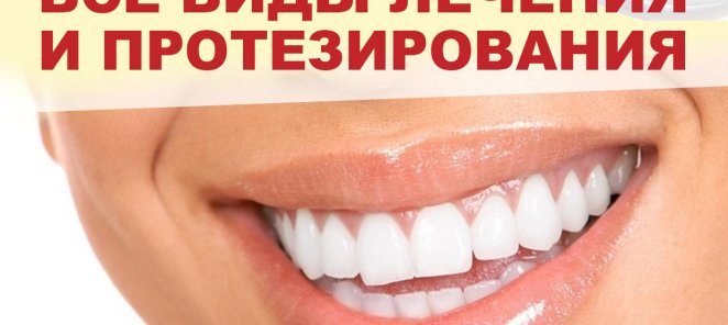 Скидка 10 % пенсионерам и студентам.