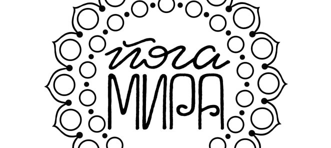 Студентам скидка 15%
