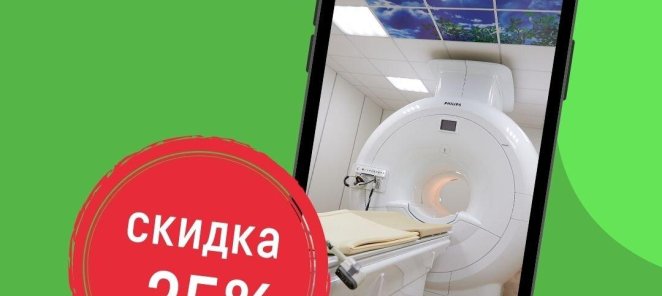МРТ после COVID-19