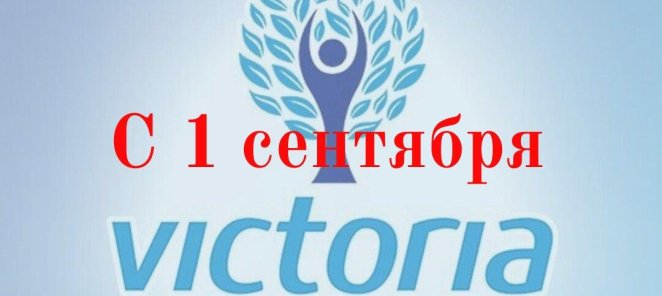 Центр закрыт