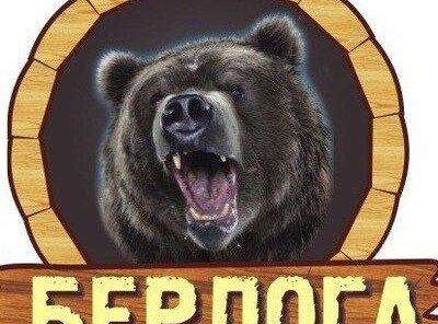 15% скидка В день рождение