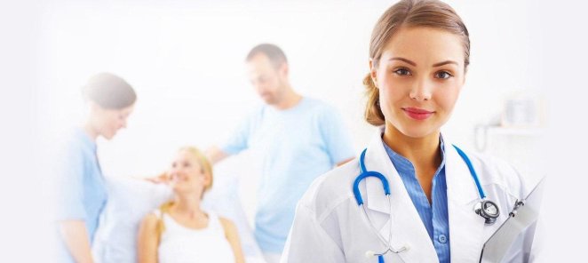 Консультация любого специалиста БЕСПЛАТНО
