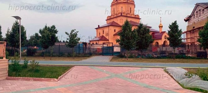 Вывод из запоя на дому - 5500 рублей