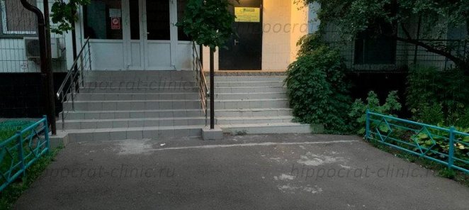 Транспортировка до стационара - бесплатно
