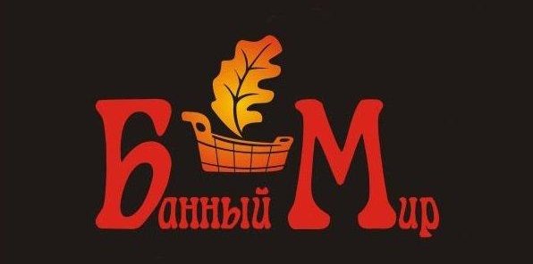 Скидки для постоянных клиентов