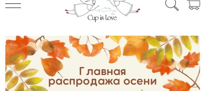 Экономия не на здоровье: промокод ОПТИМЕД29