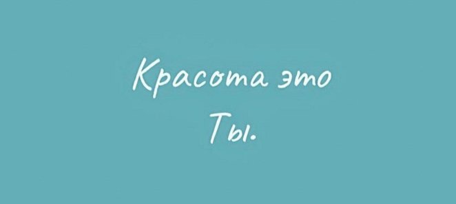 Абонемент на 5 процедур