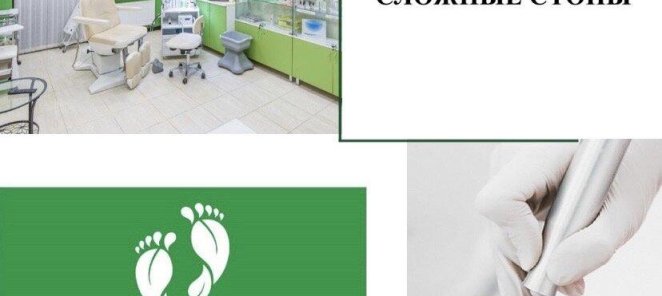 Скидка 15% весь ноябрь