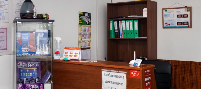 Скидки по понедельникам и четвергам