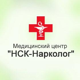 Кодирование на дому