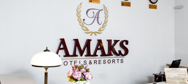 Скидка 15% гостям отеля