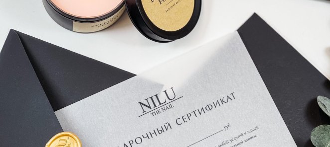 Порадуй своего сотрудника отличным подарком!!