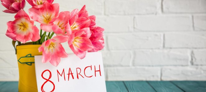 С 8 марта! Ждем вас у нас!