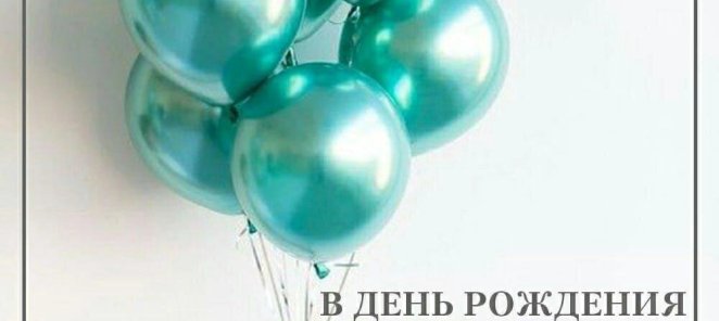 профессиональная гигиена полости рта