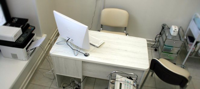 Без лекарств и блокад, а значит без побочных эффектов!