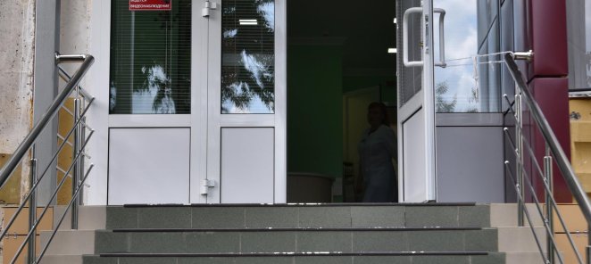 СКИДКИ ВЫХОДНОГО ДНЯ