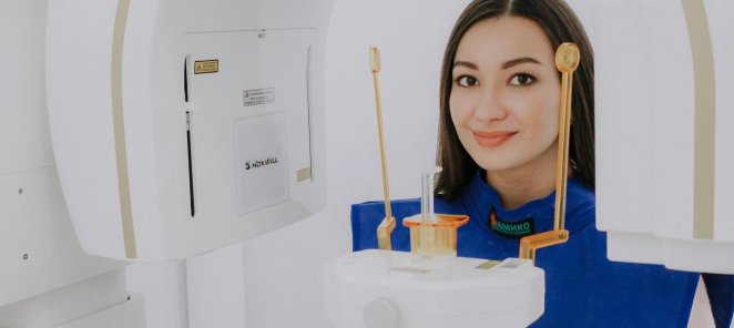 Компьютерная томография + исследование Diagnocat в подарок!