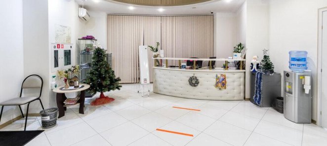 Акция на комплексное УЗИ до 15%