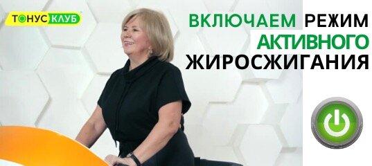 LPG +5 тренировок в подарок