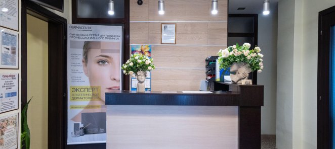 Бархатные ручки всего за 500 рублей