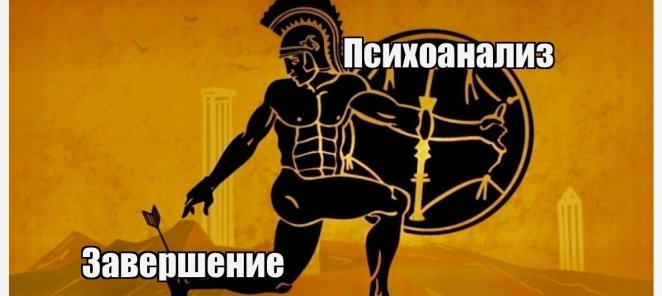 Семинар 