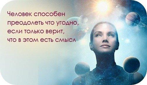 Скидка на кодирование по методу Довженко