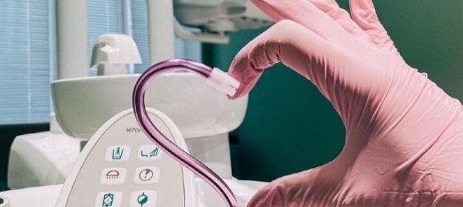 Оставьте отзыв и получите скидку на лечение 5%