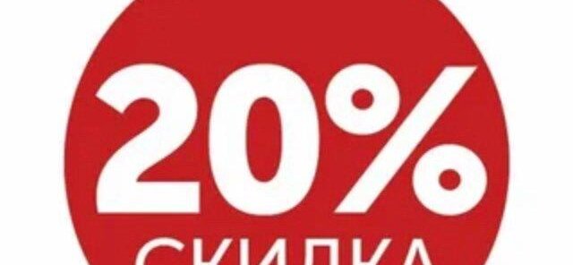 топ бородач