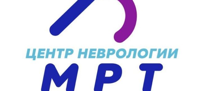 Любое исследование МРТ + консультация врача 2100 р.