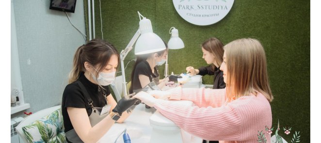 Оплачивай услуги Бонусами до 30% От чека