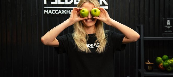 Утром по будням – 10% скидка при онлайн-записи!
