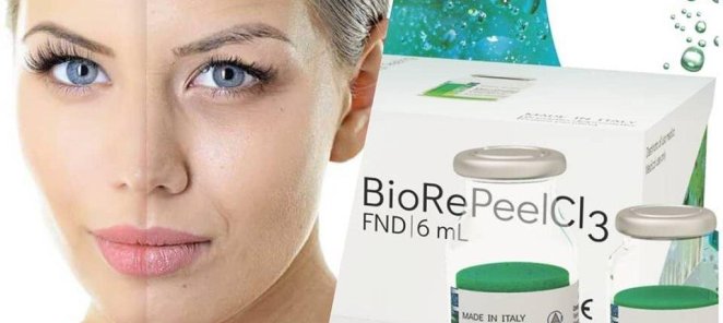 Пилинг BioRePeelCl3 (мгновенный лифтинг эффект) 5000 рублей