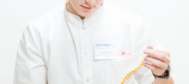 Акция 