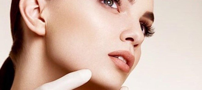 Консультация косметолога всего 200 рублей
