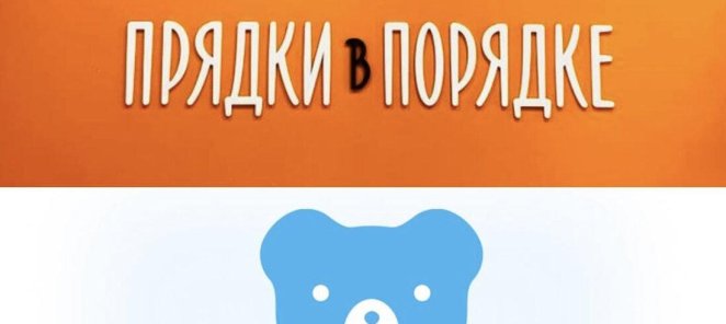 Kid-friendly - мы любим детей!