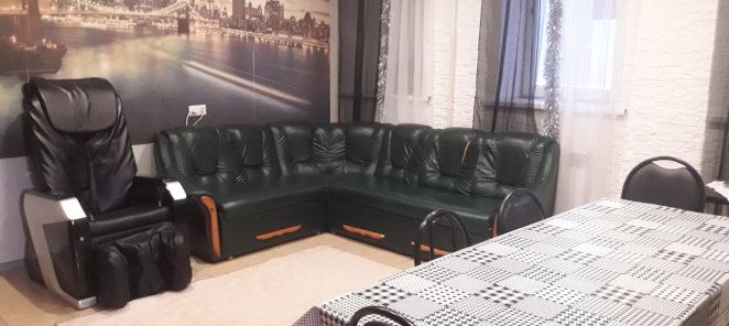 С 10 и до 16 часов скидка 30%