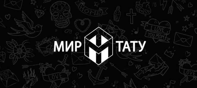 Бесплатная консультация