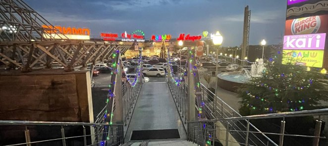при окраске, укладка в подарок