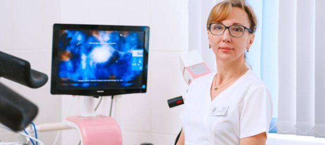 Скидка 20% на прием гинеколога