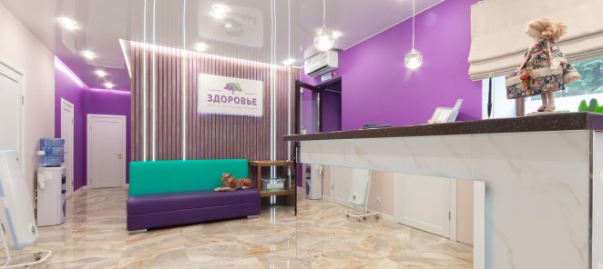 Скорая остеопатическая помощь при острой боли