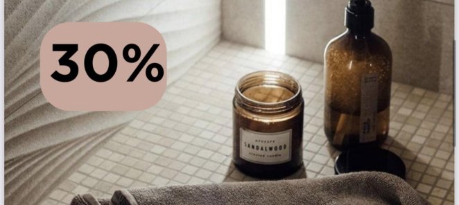 30 % Скидка на первое посещение СПА зоны