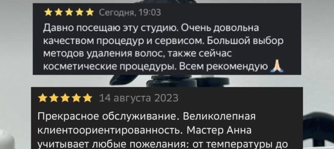 5% или депозит 200 рублей!