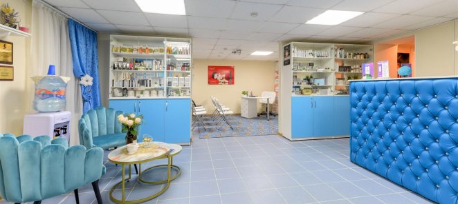 Акция! ПРОФЕССИОНАЛЬНЫЕ КУРСЫ КОСМЕТОЛОГА